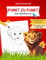 Das pädagogische Spielebuch „Punkt zu Punkt“: Kreative Beschäftigung, Zahlen verbinden und malen. Spielerisch Zählen lernen bis 100. Perfekt als ... Mädchen und Jungen. (Beschäftigungsbücher)