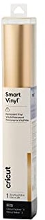 Cricut Smart Vinyl Permanent | 1 sheet | 33cm x 0.9m | Matte Metallic Champagne