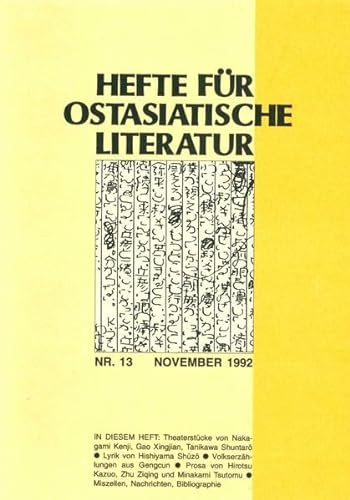 Hefte für ostasiatische Literatur: Heft 13 / November 1992