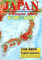 Japan: A Bilingual Atlas (A Kodansha Guide)