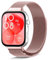 NicMool Cinturino Compatibile con Huawei Watch Fit 4 / Fit 4 Pro/Fit 3, Uomini e Donne Acciaio Inossidabile Magnetico Metallo Braccialetto per Huawei Watch Fit 4 / Fit 4 Pro/Fit 3 - Rosa