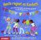 Heute regnet es Konfetti: Die schönsten Spiel- und Bewegungslieder für alle Kinderpartys