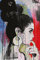 empireposter Loui Jover Planets Street Art Collage Kunst Poster Plakat Druck - Grösse 61x91,5cm