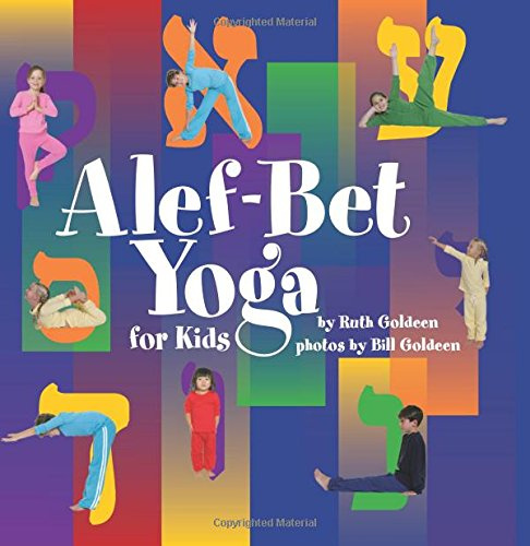 Alef-Bet Yoga for Kids (Israel)
