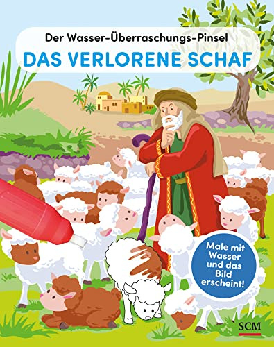 Der Wasser-Überraschungs-Pinsel - Das verlorene Schaf: Male mit Wasser und das Bild erscheint!