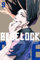 Blue Lock 9 (BLUE LOCK GN)