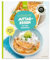Schnelles Mittagessen mit dem Thermomix: Rezepte für jeden Tag!