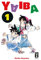 Egmont Manga