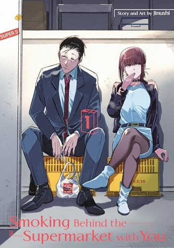 Smoking Behind the Supermarket with You 01: 1