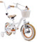 sun baby Mädchenfahrrad 14 Zoll Radgröße Flower Bike zur Auswahl, mit Abnehmbarer Schubstange, Kinderfahrrad für Mädchen von 2 bis 6 Jahre (Weiß Beige, 12 Zoll)