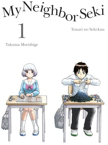Vertical Comics