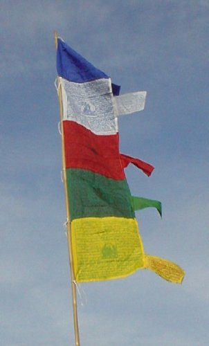 GURU SHOP Gebetsflagge (Tibet), Viskose, 160x45x1 cm, Gebetsfahnen