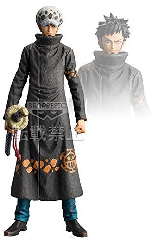 Banpresto One Piece Trafalgar Law The Gandline Man Vol 18
