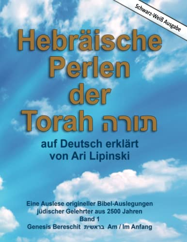 Hebräische Perlen der Torah: auf Deutsch erklärt