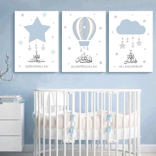 3 Bilder Arabische Stil Wanddekoration Raumdekoration Poster Blau Sterne Wolken Heißluftballon Image Islamischer Muskim Koran Kinderzimmer Leinwand Mädchen 30 x 40 cm ohne Rahmen