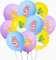 DazzJoy 18 Stück Bär Luftballons Geburtstag, Bär Luftballon Tiere Ballons, Bär Baby Helium Ballons Geburtstag Deko, Bären Ballon Tiere für Kindergeburtstag Deko Junge Mädchen, Party Deko Geburtstag