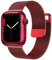 Cinturino in metallo compatibile con Apple Watch 38 mm 40 mm 41 mm 42 mm 44 mm 45 mm, Acciaio inossidabile, Senza Gemstone