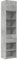 Willood Hochschrank Schmal Betongrau 50x42,5x225 cm Holzwerkstoff Geeignet für Küche, Wohnzimmer, Schränke 50cm breit - sechs Fächer Plus Zwei Schubladen
