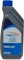 SAE 20 ENGINE OIL NON DETERGENT FOR CLASSIC & VINTAGE ENGINES 1 LTR