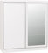 Seconique Nevada 2 Door Slider Wardrobe in White Gloss