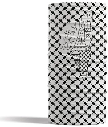 Drapeau de la Palestine Motif Cache-cou Coupe-vent Masques faciaux Couverture Écharpe Bandeau Randonnée Couvre-visage Cache-cou Demi-masque