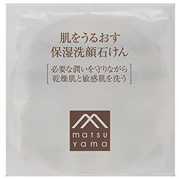 Feuchtigkeitsspendende Gesichtsseife der Haut (Gesichtswaschmittel) [trockene Haut empfindlicher Haut] befeuchten