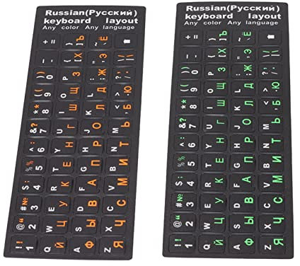 Aoutecen Adesivo per tastiera alfabeto russo, adesivi per tastiera in PVC antipolvere per computer portatile per tastiere PC desktop (1 verde 1 arancione)