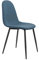 HTI-Living Stuhl Savannah Webstoff Esszimmerstuhl Blau