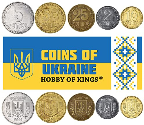 5 Ukraine Coins from Europe | Old Collectible Ukrainian Cash Lot | Perfect Choice For Your Coin Bank, Holders And Collection Album