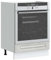 Générique Armoire à Four Kalmar Gris béton Bois d'ingénierie,Armoires & Meubles de Rangement,Meubles de cuisine-853521