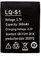 LiCOPOW LQ S1 3.7V 380mAh Batterie Li-Ion de remplacement pour Smart Watch DZ09 V8 Batterie 2 pièces