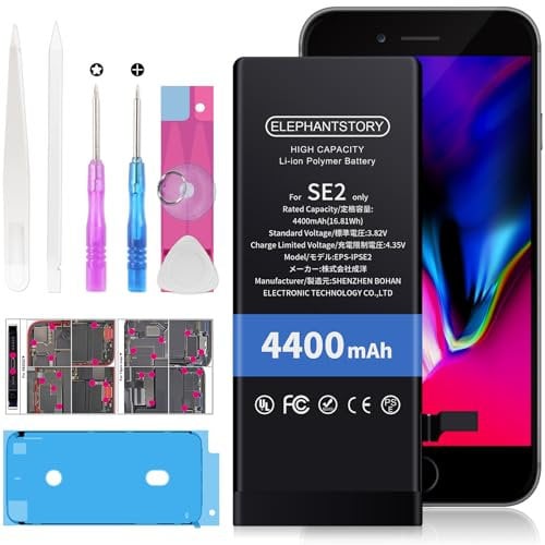 Elephantstory Batteria per iPhone SE 2020 (SE2), 4400 mAh Alta Capacità 0 Cicli Batteria ai Polimero agli ioni di litio per Modello A2275 A2296 A2298 con Kit di Strumenti di Riparazione e Guida