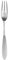 Stelton Magnum Dessertgabel