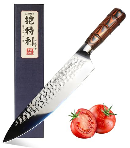 Kitory Kochmesser, Profi Küchenmesser, Scharf Chefmesser 20cm Klinge Fleischmesser mit Gehämmerte scharfe Klinge und Bambusförmiger Griff, hochwertigem Carbon Edelstahl mit Geschenkbox