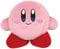 Sanei Kirby Adventure All Star Collection – KP01-14 cm Kirby gefüllter Plüsch