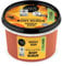 Organic Shop Body Scrub Natural Juicy Papaya and Sugar 250 ml