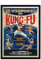 Nacnic Vintage Poster Kung Fu. Blätter für Interieur mit klassischen und antiken Werbebildern zu dekorieren. Gemälde Retro-Dekor. A4-Format
