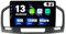 SXAUTO - 6G+128G - Android 14 IPS Autoradio für Opel Holden Insignia (2008-2014) - Eingebaut Carplay/Android Auto/DSP - LED Kamera + MIC - DAB Lenkradsteuerung Fast-Boot 360-CAM WiFi - 2 Din 9 Zoll