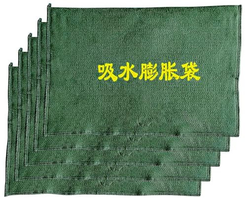 Lot de 5 barrages anti-inondation activés par l'eau, sac de sable absorbant sans sable, sacs réutilisables pour maison, porte de garage, sous-sol