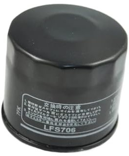 Filtri olio moto for 1000GT 1000 1000SS 1000Sport(1pc)