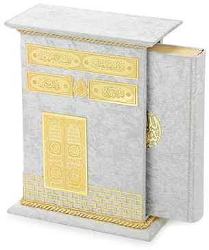 ihvan online, El Sagrado Corán, libro islámico del Corán en árabe con caja, libro sagrado musulmán Corán, regalos islámicos de Ramadán Eid, blanco