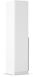 Rauch Möbel Alabama, Kleiderschrank, Farbe Weiß, Breite 47 cm | Schrank, Mehrzweckschrank 1-türig, Zubehör Basic, für Vorratsraum, Homeoffice, Garderobe, Flur, Schlafzimmer