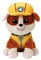 Ty - TY96320 - Pat' Patrouille - Peluche Ruben 23 cm