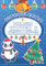 Window Color Vorlagen Weihnachten & Winter | Viele verschiedene Fensterbilder für Kinder und Erwachsene: Fensterbildvorlagen mit Weihnachtsmotiven zum ... kreative Fensterdeko zur Adventszeit.
