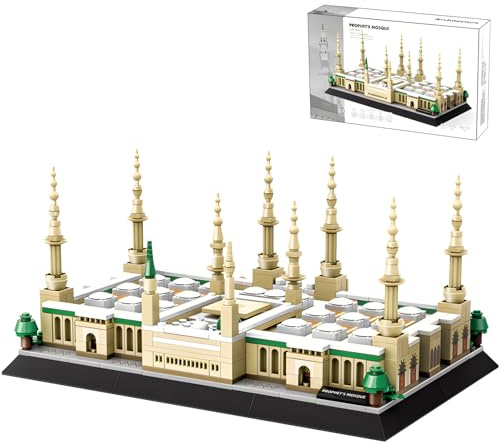 CSNRHG Medina Prophet Mosque Building Block Set Educational Architecture Toy for Ages 6+ Kids and Adults for Eid al-Fitr 594 Pieces