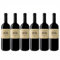 6 Bottiglia SHIRAZ Lazio Casale Del Giglio