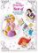 Disney Prinzessin Best of: Die schönsten Motive zum Ausmalen: 56 Motive