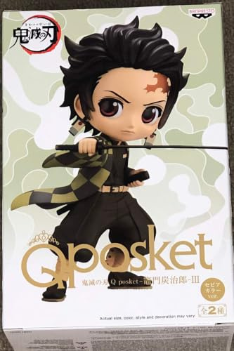 Banpresto Figur Q Posket Demon Slayer: Kimetsu No Yaiba - Tanjiro Kamado Ⅲ (Ver.B)