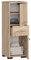 BDW Badezimmerschrank, VILE FARB, hoher moderner Badezimmerschrank, viel Stauraum, geeignet für kleine Räume. Universelles. Abmessungen: 30 x 85 x 30 Eiche Sonoma