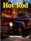 Hot Rod Photobook: Classical Cars for Anyone to Love for Decor as Gift | with 40+ Illustrarions Pages for Relaxation with Stress Relief